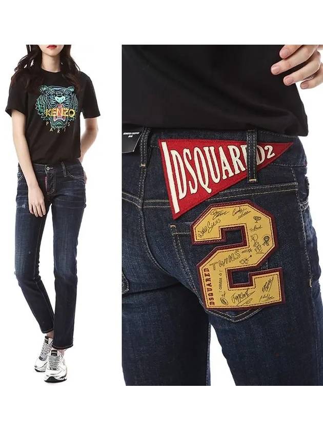 Dsquared Red Paint Spot Graffiti Patch Jincheongjin_Jennifer Crop Fit 75LB0352 - DSQUARED2 - BALAAN 1