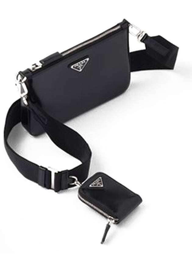 brushed leather pouch cross bag black - PRADA - BALAAN.