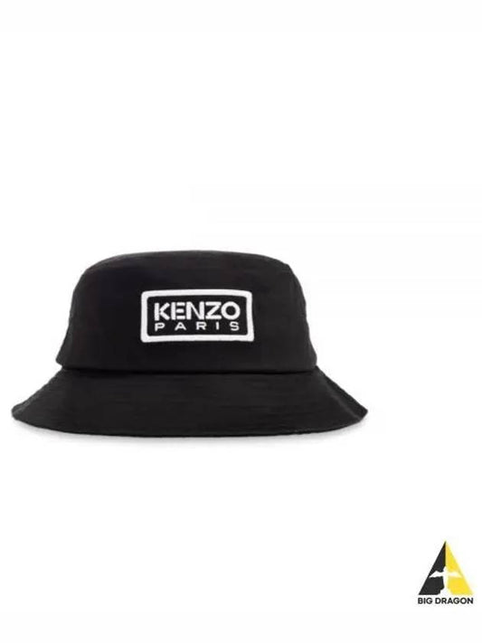 Embroidered Logo Cotton Bucket Hat Black - KENZO - BALAAN 2