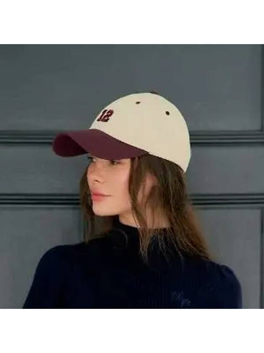 Balance ball cap burgundy - BENECIA12 - BALAAN 2