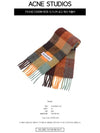 Check Mohair Muffler Chestnut Brown Yellow Green - ACNE STUDIOS - BALAAN 3