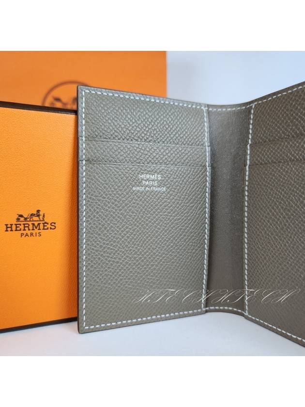 MC² Euclide Card Holder Epsom Etoupe Brown - HERMES - BALAAN 5