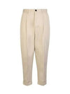 oversized carrot fit cotton straight pants vanilla - AMI - BALAAN 2