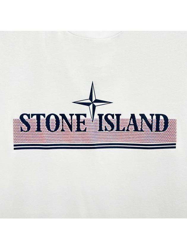 Men's Trichromia Logo Print Short Sleeve T-Shirt White - STONE ISLAND - BALAAN.