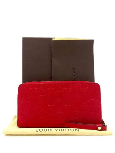 M60737 long wallet - LOUIS VUITTON - BALAAN 1