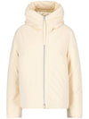 Cropped Hood Nylon Down Padding Beige - JIL SANDER - BALAAN 1