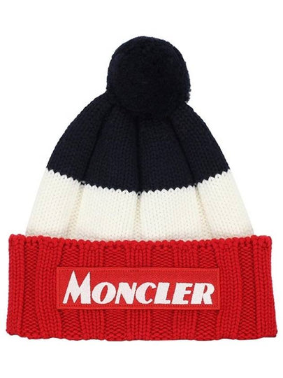 Tri-Color Block Pom Pom Beanie - MONCLER - BALAAN 2