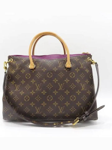 M40908 2 WAY bag - LOUIS VUITTON - BALAAN 1