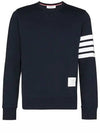 4 Bar Loopback Jersey Sweatshirt Navy - THOM BROWNE - BALAAN 2