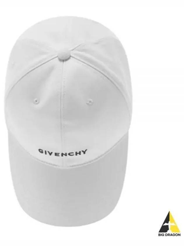 4G Embroidered Logo Ball Cap White - GIVENCHY - BALAAN 2