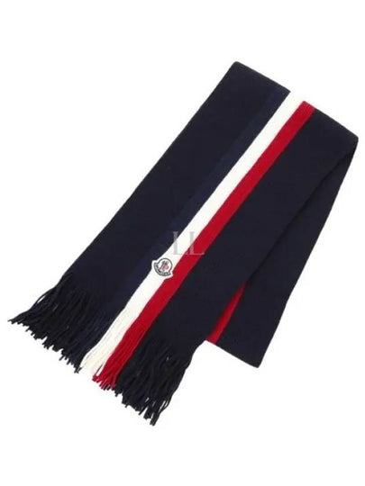 Tricolor Logo Patch Stripe Fringe Wool Muffler Night Blue - MONCLER - BALAAN 2