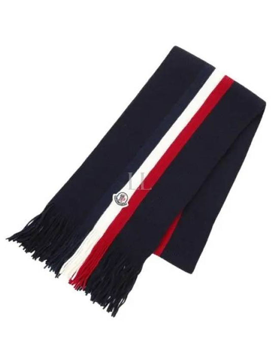 Men s scarf 3C00015 A9575 742 - MONCLER - BALAAN 1