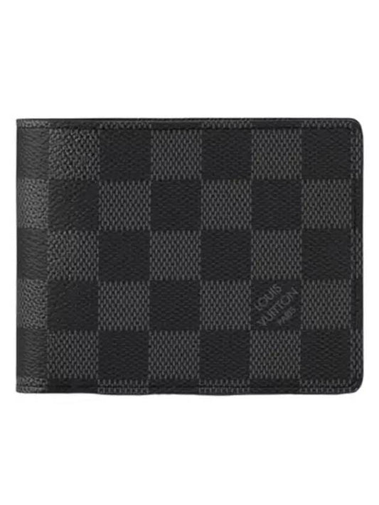 Damier Multiple Half Wallet Graphite - LOUIS VUITTON - BALAAN 2