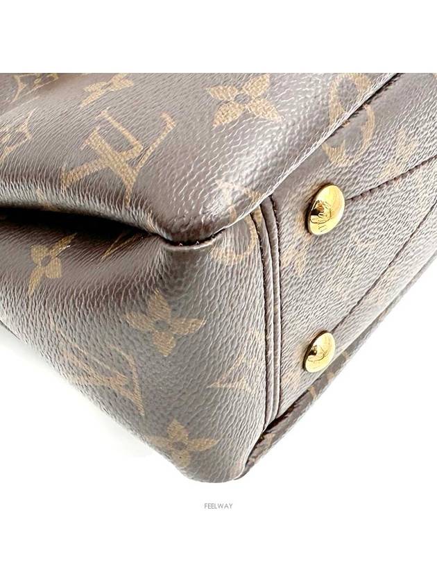 Monogram Palace BB - LOUIS VUITTON - BALAAN 6