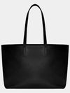 Leather Big Tote Bag AGTB135 701 - AGATHA APPAREL - BALAAN 3