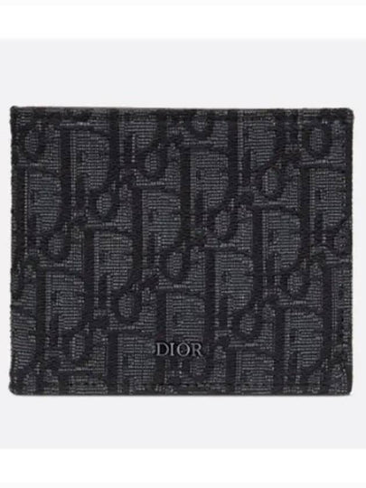 Wallet Black  Oblique Jacquard - DIOR - BALAAN 2