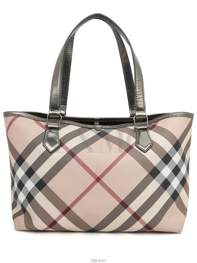 women shoulder bag - BURBERRY - BALAAN 5