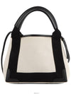 women tote bag - BALENCIAGA - BALAAN 3