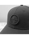 24Ss Kids Stone Island Junior Ball Cap Black - STONE ISLAND - BALAAN 8