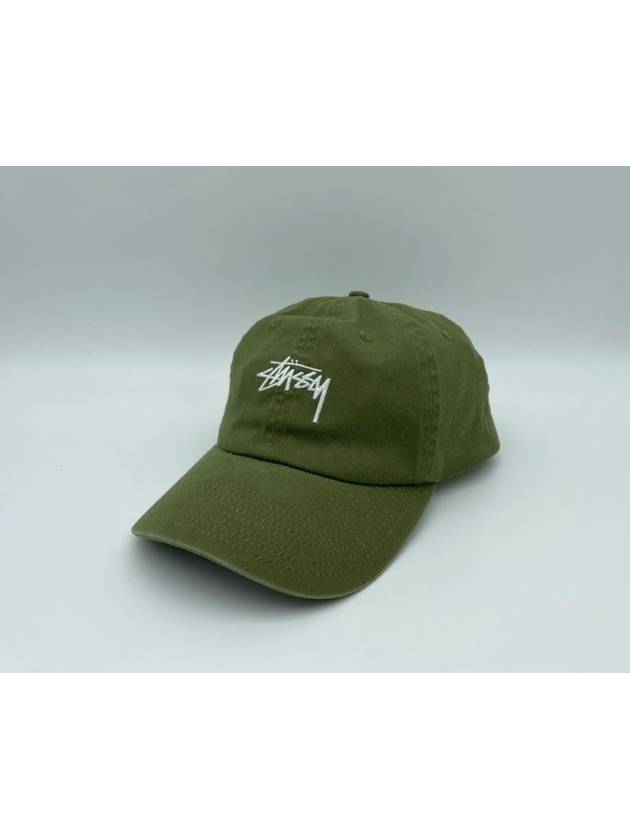 Stock Low Pro Ball Cap Artichoke - STUSSY - BALAAN 2