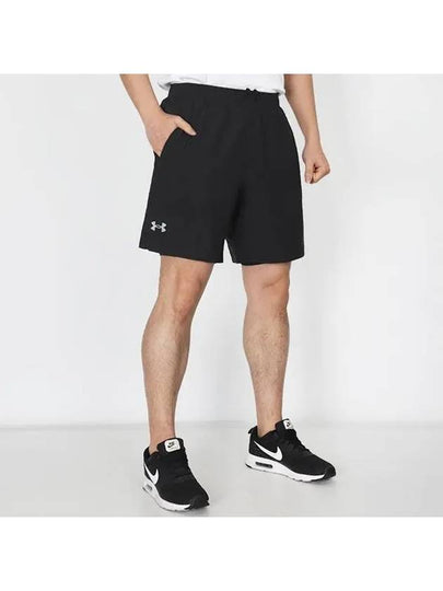 Genuine UA Launch 7 inch 2 in 1 shorts 1382641 001 - UNDER ARMOUR - BALAAN 2