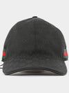 Original GG Web Supreme Canvas Baseball Ball Cap Black - GUCCI - BALAAN 4