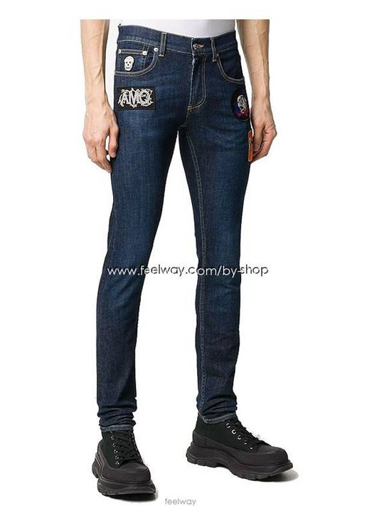 Indigo patch jeans 589768QOY214001 - ALEXANDER MCQUEEN - BALAAN 2