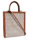 Women s Celine 192082ERN 02NT All Over Print Small Vertical Cabas Tote Bag Strap - CELINE - BALAAN 2