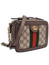 Women s 602576 Ophidia GG mini shoulder bag - GUCCI - BALAAN 3