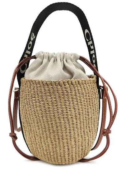 Small Woody Logo Bucket Bag Beige - CHLOE - BALAAN 2