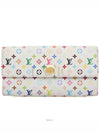 women s long wallet - LOUIS VUITTON - BALAAN 1