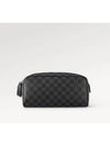 Dopp Kit Toilet Canvas Pouch Bag Grey - LOUIS VUITTON - BALAAN 2