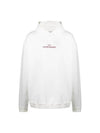 Riverse Embroidered Logo Hoodie White - MAISON MARGIELA - BALAAN 1