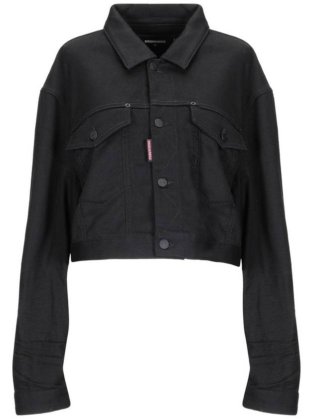 Be Cool Be Nice Oversize Denim Jacket - DSQUARED2 - BALAAN 5