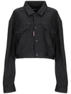 Be Cool Be Nice Oversize Denim Jacket - DSQUARED2 - BALAAN 5