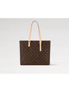 Mezzo Monogram Tote Bag Beige - LOUIS VUITTON - BALAAN 2