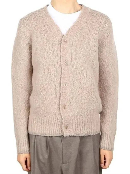 Brushed Wool Alpaca Cardigan Beige - AMI - BALAAN 2