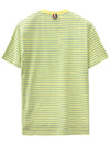 Striped Jersey Pocket Short Sleeve T-Shirt Green Yellow - THOM BROWNE - BALAAN 3