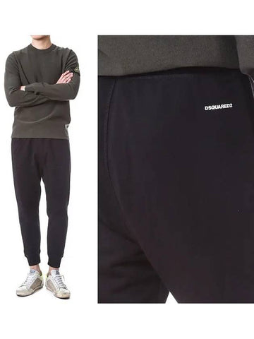 Dsquared mini logo typo front pocket training jogger pants 71KB0528 - DSQUARED2 - BALAAN 1