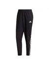 Tiro 23 Presentation Training Track Pants Black - ADIDAS - BALAAN 1