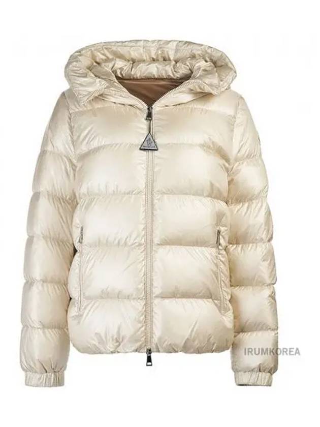 Biron Short Down Padding White - MONCLER - BALAAN 2