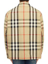 Check Nylon Jacket Beige - BURBERRY - BALAAN 6