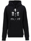 Mansel Logo Print Hoodie Black - ISABEL MARANT ETOILE - BALAAN 1