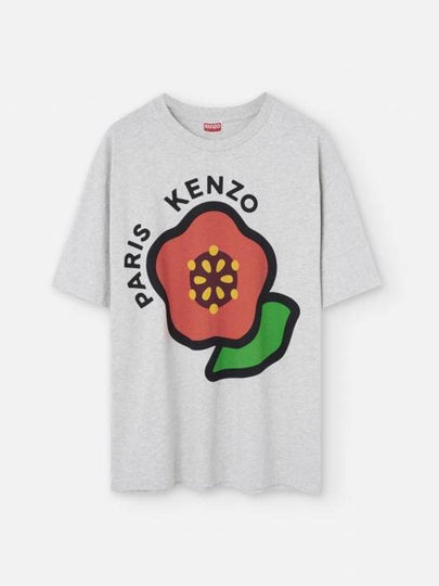 Logo Print Short Sleeve T-Shirt Grey - KENZO - BALAAN 2