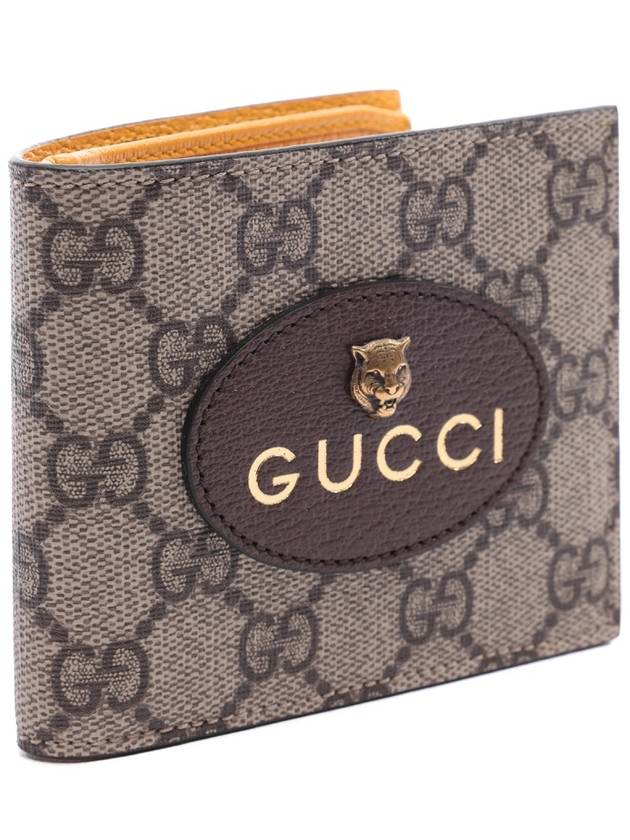 GG Supreme Neo Vintage Half Wallet Beige - GUCCI - BALAAN 4