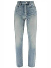 High-rise slim-fit denim jeans - SAINT LAURENT - BALAAN.