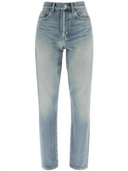 High-rise Slim Fit Denim Jeans Blue - SAINT LAURENT - BALAAN 2