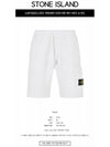 Waffen Patch  Fleece Bermuda Shorts White - STONE ISLAND - BALAAN 3