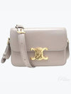 Teen Triomphe Shiny Calfskin Cross Bag Pebble - CELINE - BALAAN 2