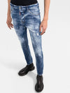 Cool Guy Washing Jeans Blue - DSQUARED2 - BALAAN 6